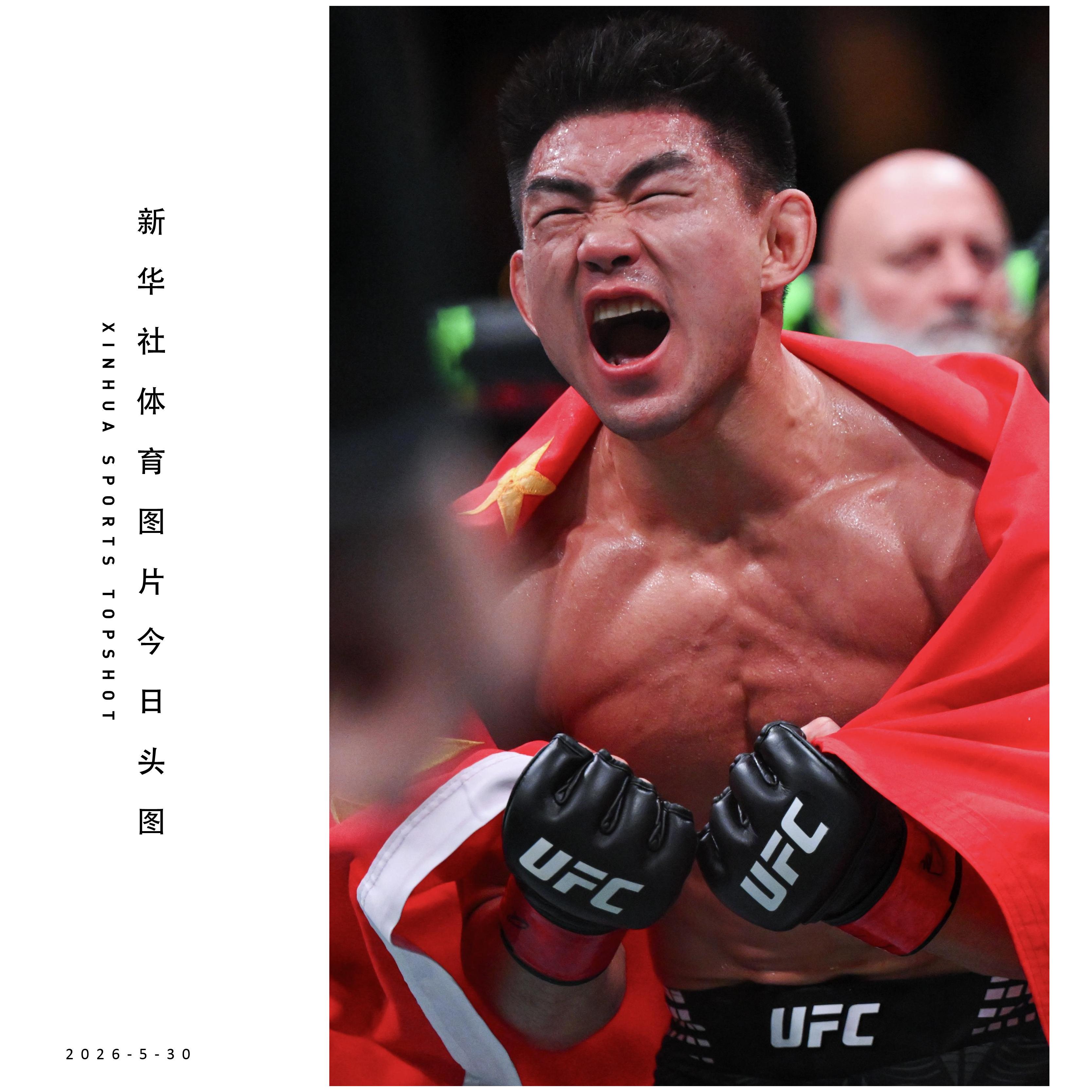 体育头图｜UFC格斗之夜澳门站雏量级：宋亚东获胜 - 图1