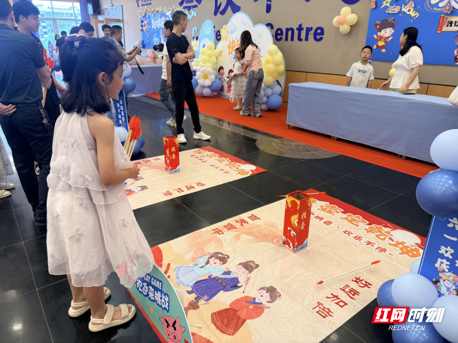 庆“六一”，中国电信衡阳分公司举办“拥抱AI 共创智铃”员工亲子游园系列活动 - 图1