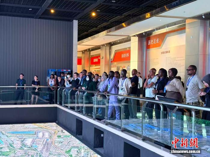 “一带一路”国家绿色金融与可持续发展研修班在山西开展现场教学 - 图2