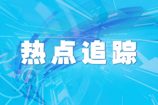 广东省惠州市惠东县发布暴雨黄色预警信号 - 图1