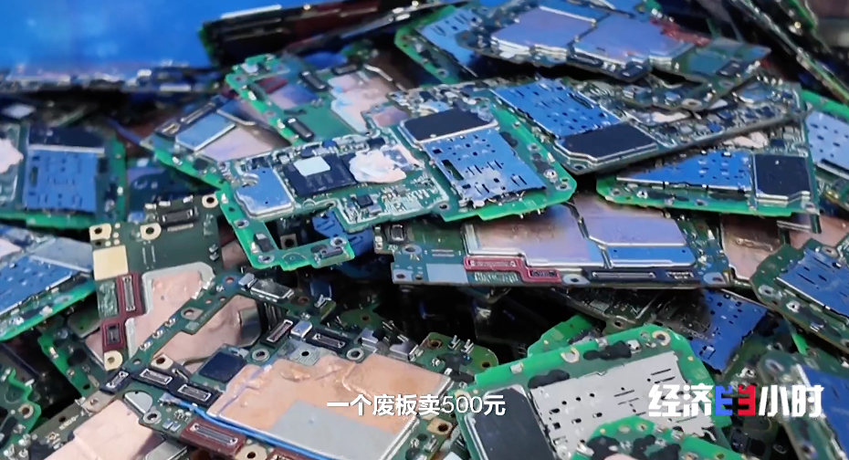 产业调查：二手手机回收热背后 - 图10