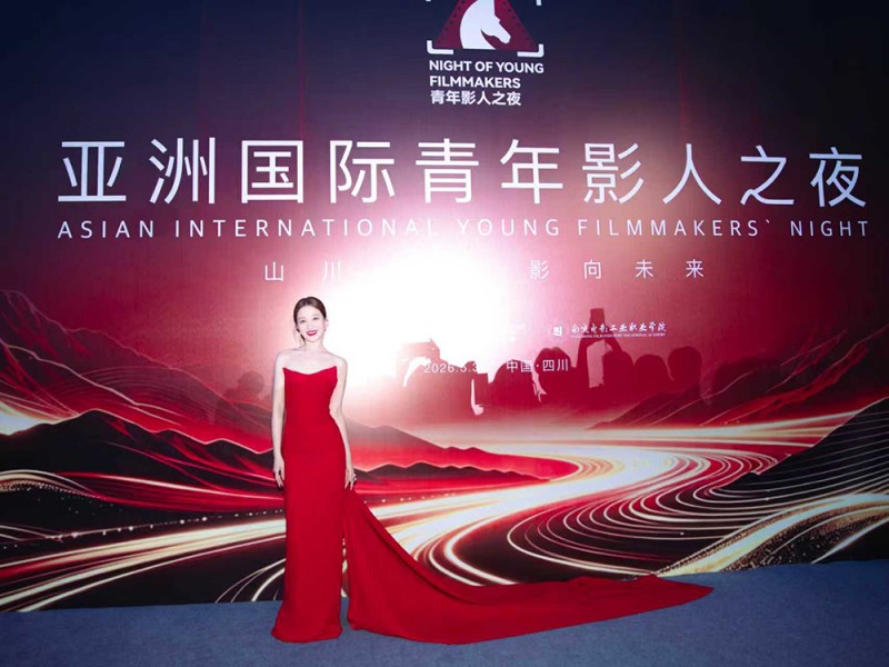 孙嘉璐出席亚洲国际青年影人之夜 获最佳女配角奖 - 图1