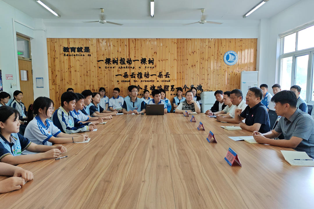 校长请你来“喝茶”，解锁师生暖心对话 - 图2