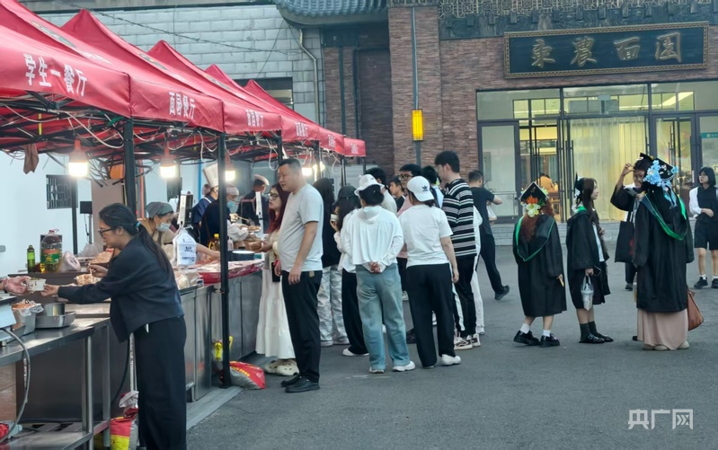 全国食堂满意度第一的大学，又整活了！ - 图1