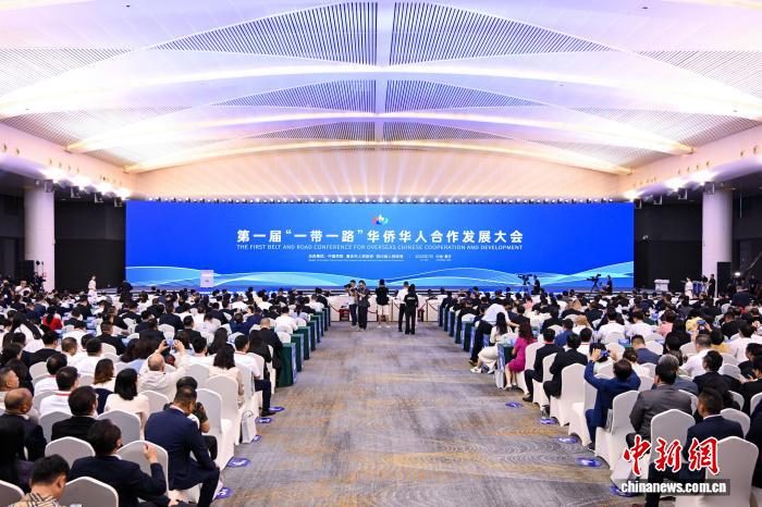 以侨为桥通丝路 重庆蓄势待发迎盛会——写在2026“一带一路”华侨华人合作发展大会启幕之际 - 图1