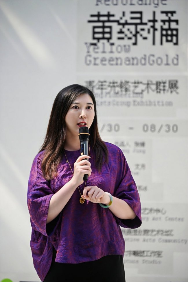 五色共生，艺启社区｜「最是红橙黄绿橘」青年先锋艺术群展 在方寸山当代艺术中心启幕 - 图2