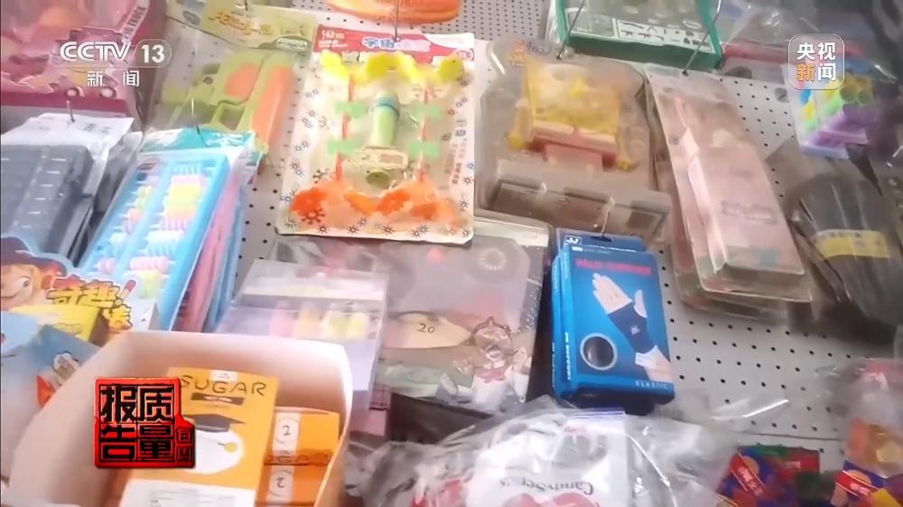 解压捏捏乐极端视频助推热销 记者调查“失控的玩具” - 图20