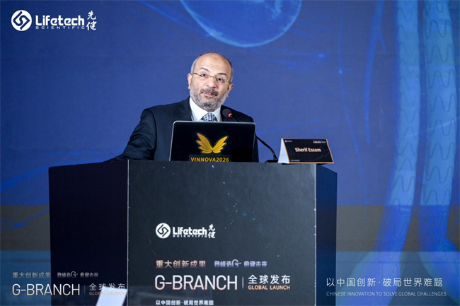 重磅！7毫米微创重建“生命立交桥”：先健G-Branch全球发布 - 图9