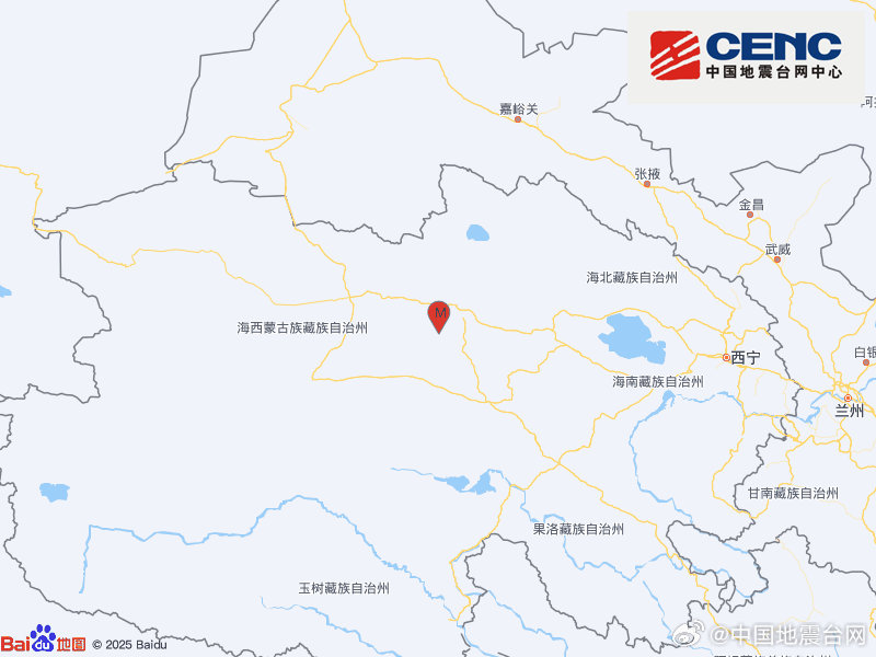 青海海西州德令哈市发生3.1级地震 震源深度10千米 - 图1