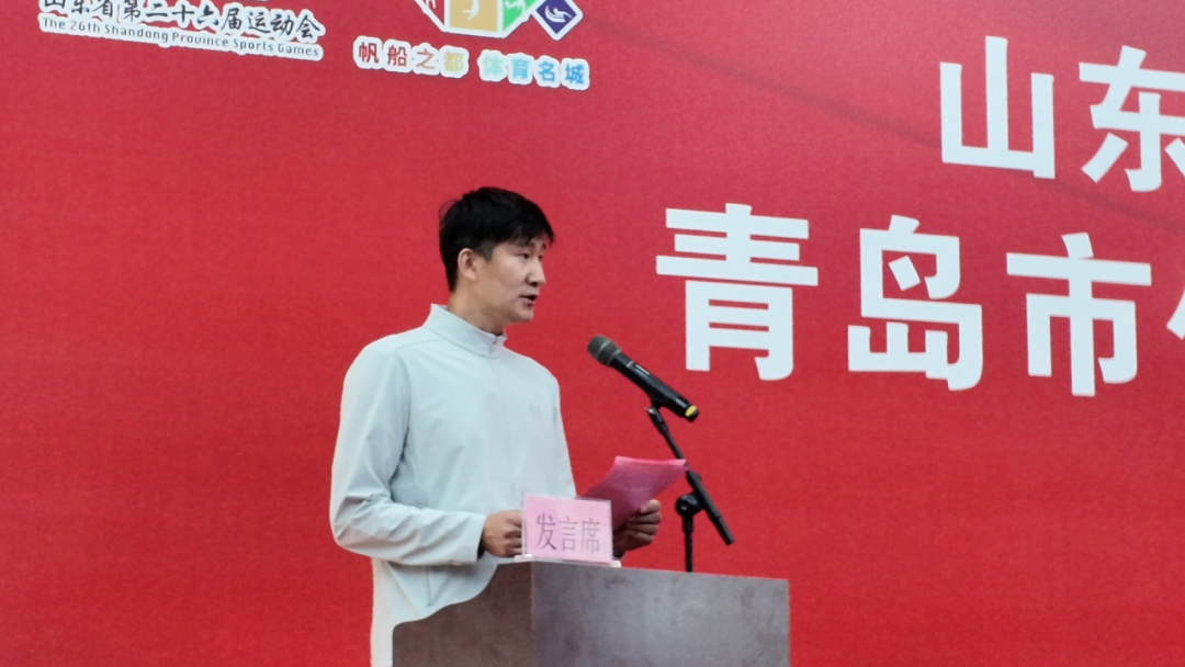 岛城2010名运动员参赛！山东省第二十六届运动会青岛市代表团成立 - 图4