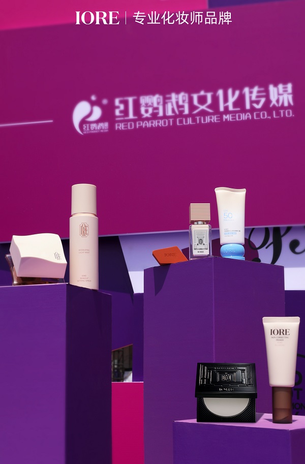 IORE瑷亦如何成为专业化妆师赛道的国货样本 - 图15
