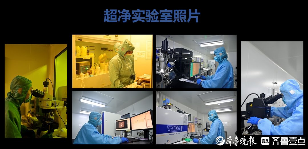 连续两年全省第一，济南6个平台入选山东省制造业中试平台 - 图4