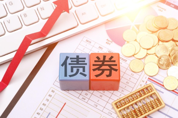 「立方债市通」国务院印发城市更新重磅规划/河南两家国企拟首次发债/洛阳水投集团20％股权转让 - 图3
