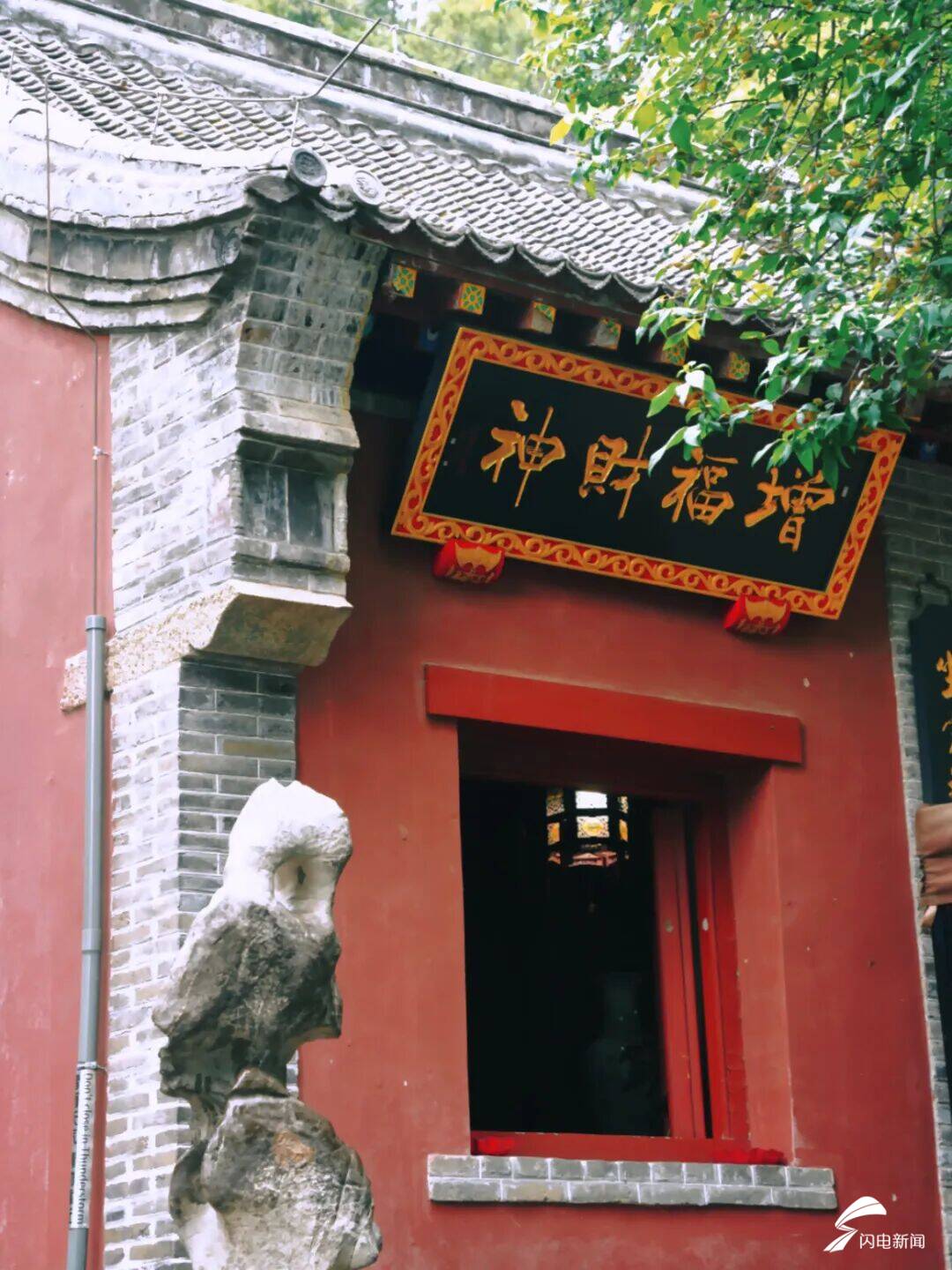 初夏寻幽王母池 邂逅泰山温柔时光 - 图11