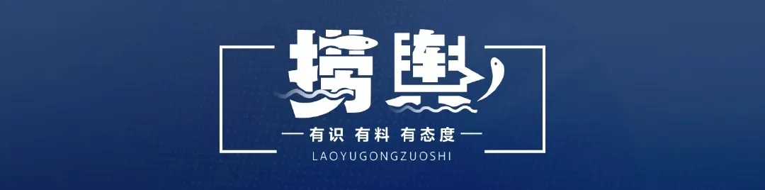 大众时评｜为教师“撑腰”，是对师生的共同爱护 - 图1