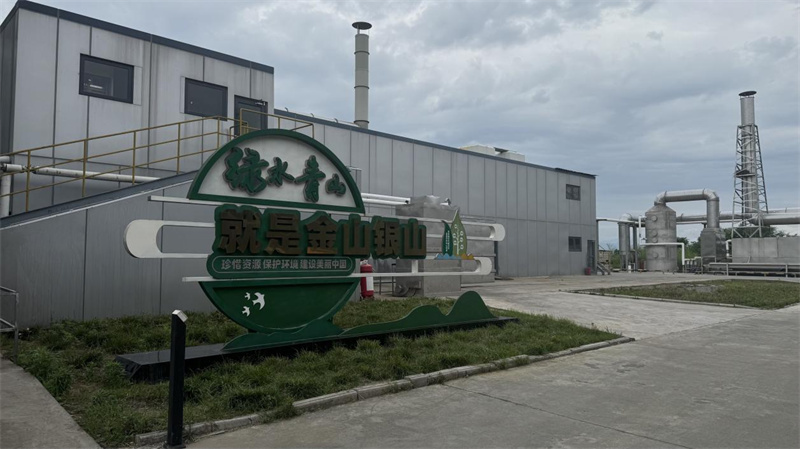 深耕分类治理 赋能绿色发展：陕西汉中持续推进垃圾分类全链条提质增效 - 图3