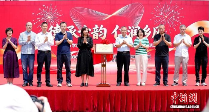 高校学者聚焦北京通州晾鹰台 探寻千年捺钵文化 - 图1
