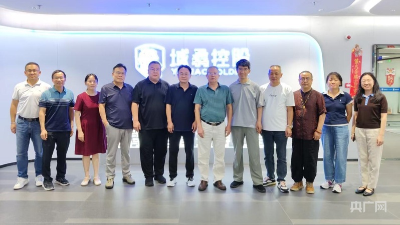全国首个贵金属首饰纷色膜层工艺团标通过评审 以标准引领珠宝智造 - 图2