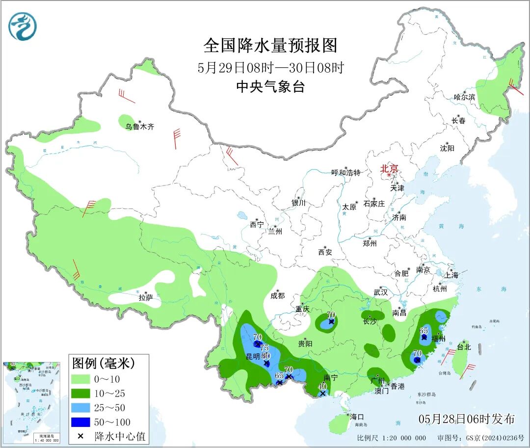 暴雨预警持续！贵州重庆广西等地有分散性大到暴雨 - 图2
