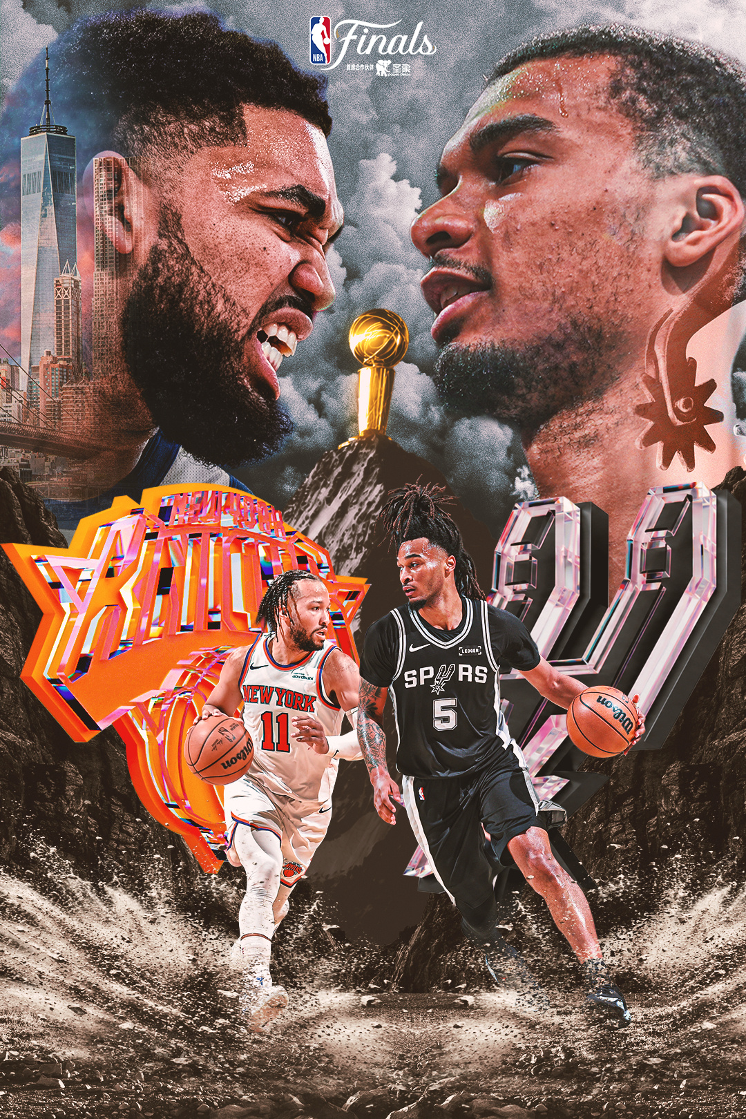 NBA总决赛最高票价超两百万元，特朗普：很多人邀请我去看 - 图1