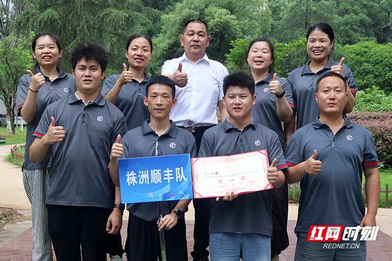 燃动“制造名城” 株洲邮政快递业第二届职工运动会“嗨”翻全场 - 图5
