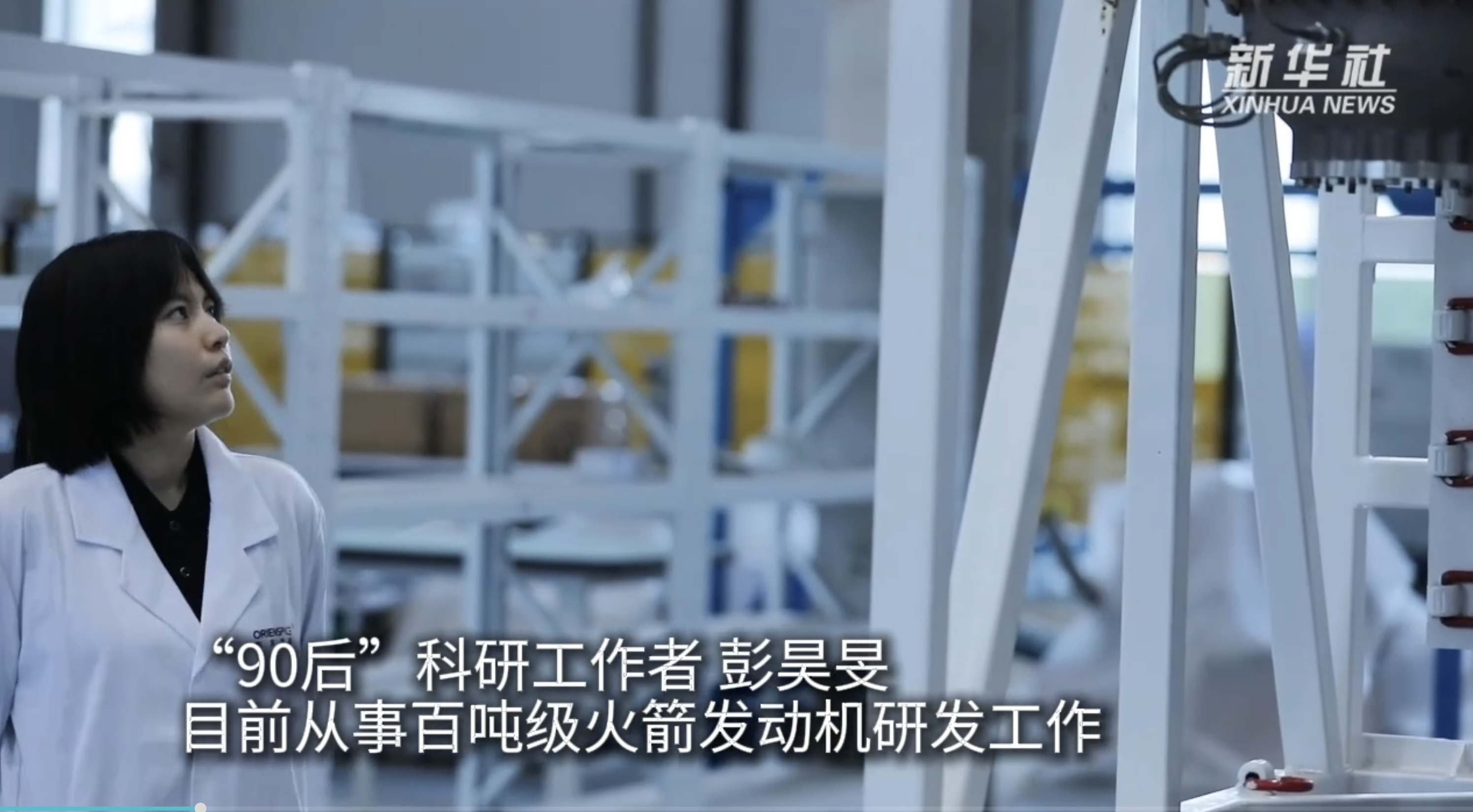 微视频｜科创逐梦 步履不停 - 图2