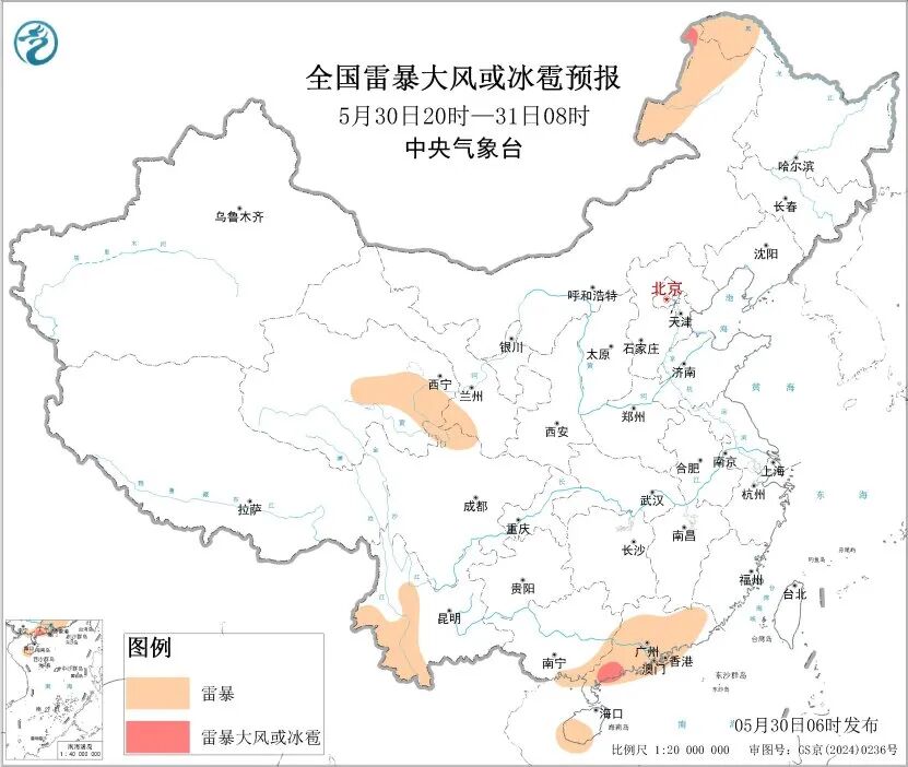 中央气象台发布强对流预报：今早至明天，福建、云南、广东、海南岛等地有短时强降水，内蒙古、广东局地有雷暴大风或冰雹 - 图5