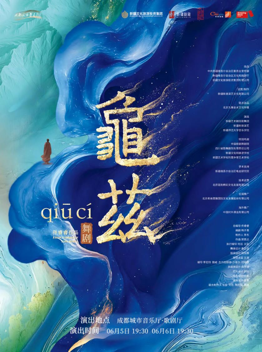 一周艺讯丨大朋友、小朋友们，这份“童”款快乐请查收！ - 图11