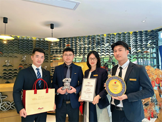 2026年雅阁酒店集团季度优秀通讯员奖荣誉颁发 - 图2