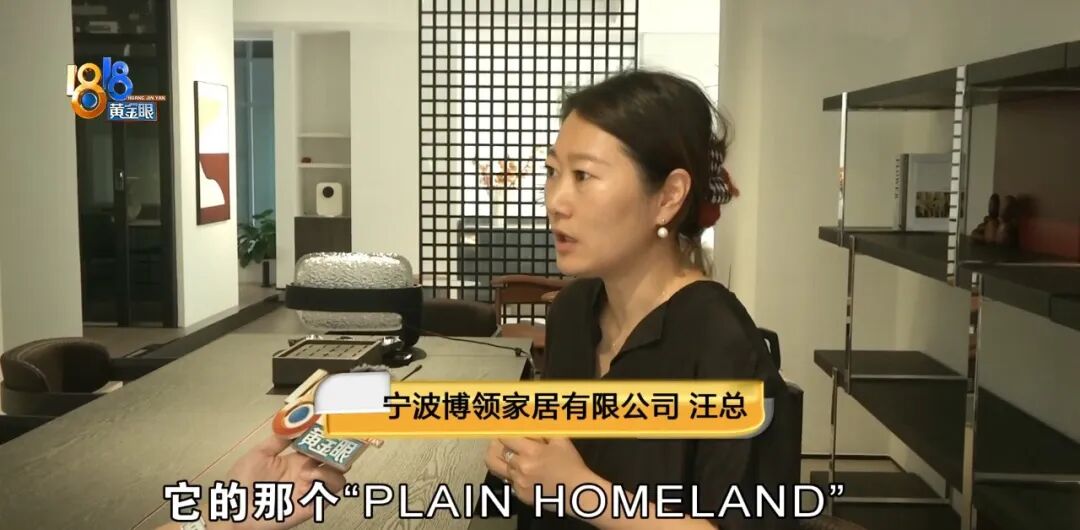 “160把餐椅一年更换60多把”后续，品牌方表示：肯定不是我们的货！ - 图9