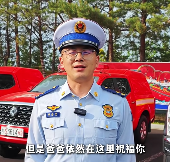 倾听来自在延外地工作者最深情的“六一”告白 - 图2