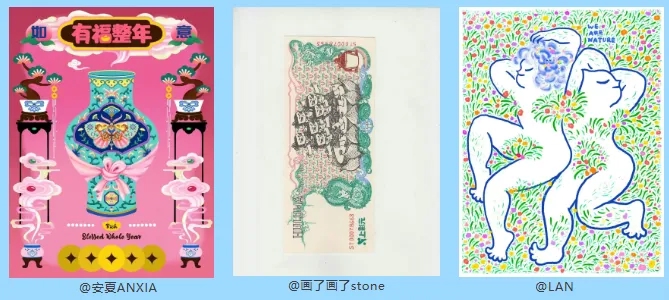市中心这场大展，人气画师、明星潮牌都来了！逛展还能解锁超多福利！ - 图3