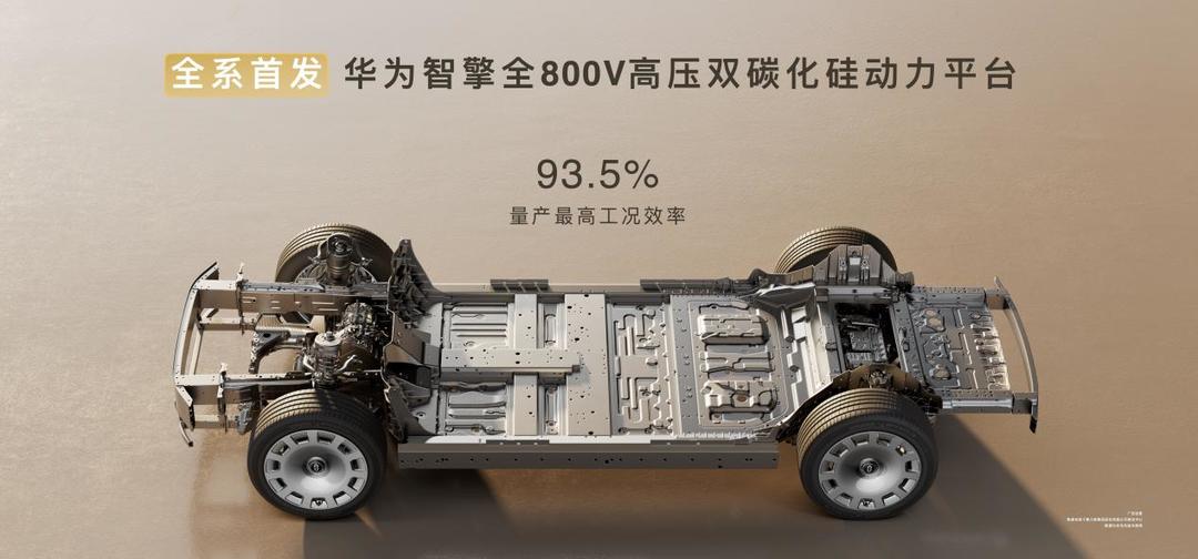 领世而上，全新一代问界M9正式上市，官方零售价47.98万元起 - 图10