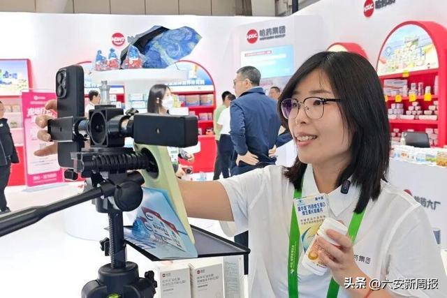 惊艳中俄博览会！哈药集团300+产品齐亮相，打造全健康生态 - 图3