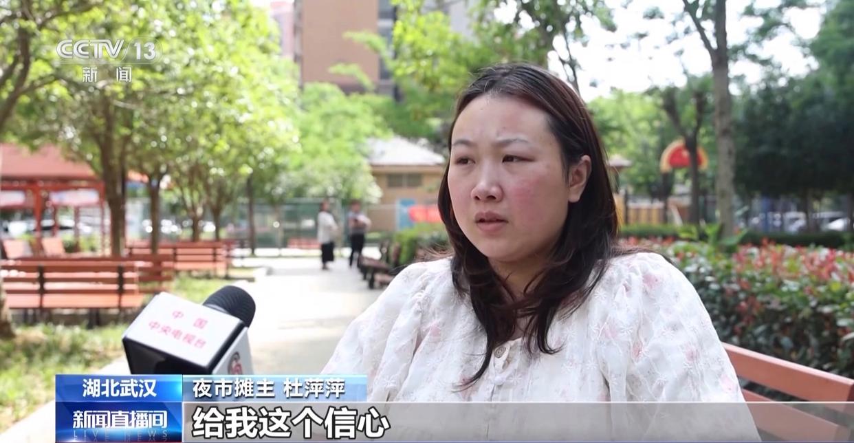 摊主遭遇车祸 夜市：摊位给你留着，一辈子 - 图7