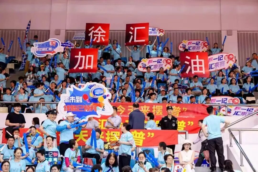 6月惊喜上线！在乒乓热浪中“捕捉”小体，互动赢好礼 - 图3