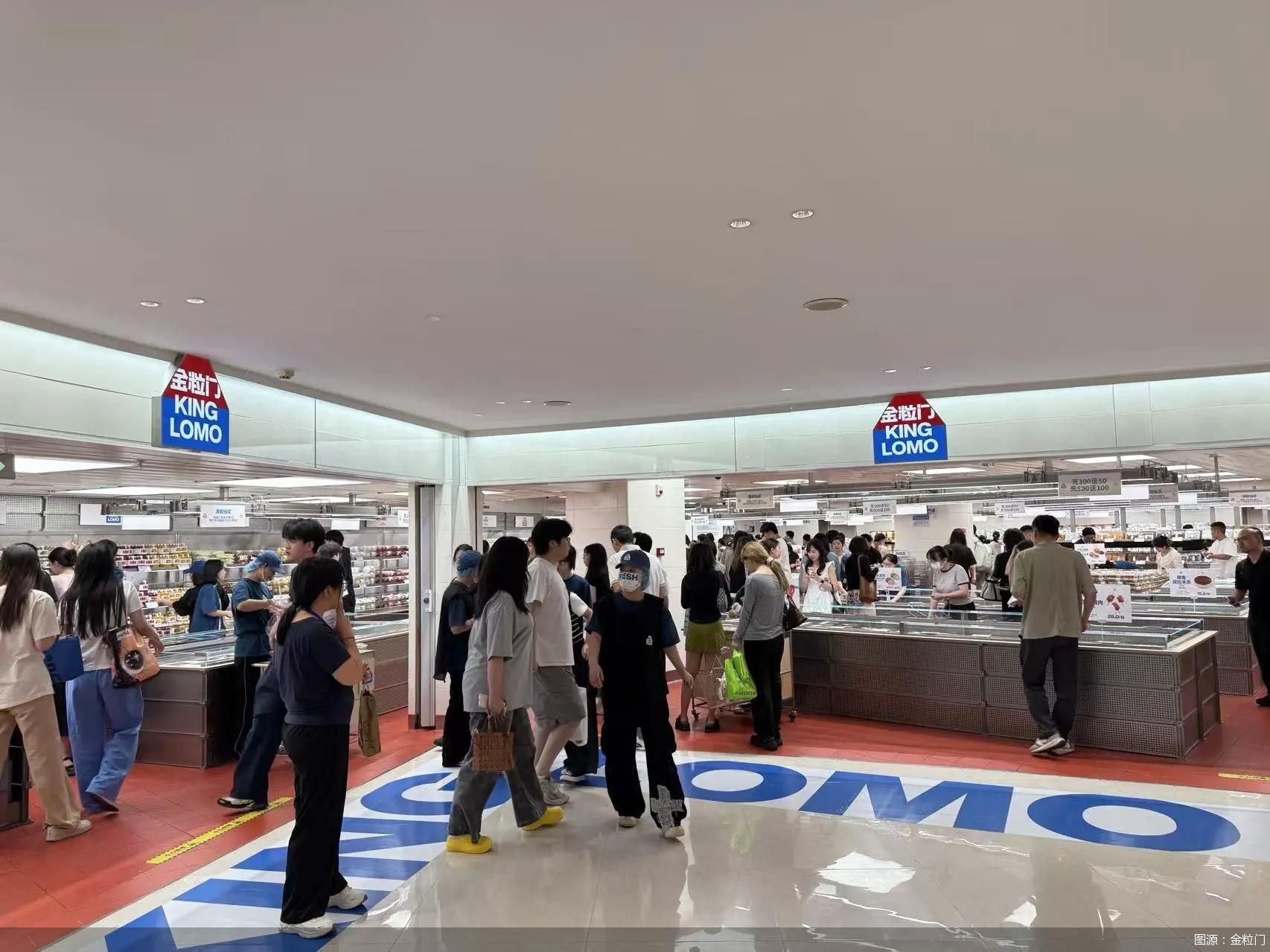 金粒门走出湖南 新鲜零食供应链硬仗才刚打响 - 图1