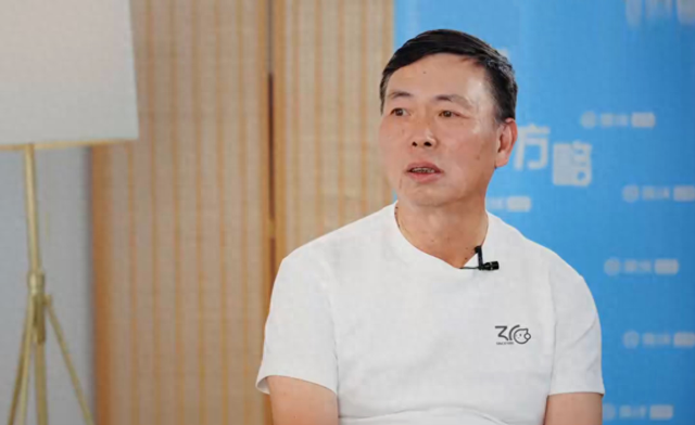 段永平，捐赠1万股茅台 - 图1