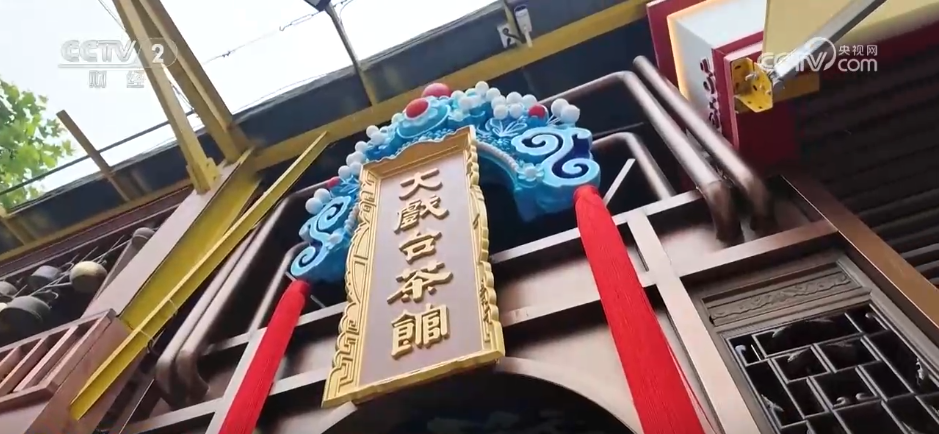 当“硬核工业”邂逅“浪漫文旅” 工业遗产活化焕新让老厂区有了“新玩法” - 图5