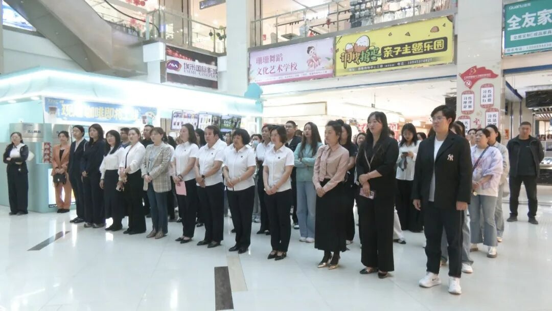 北安市开展“六一”儿童关爱公益节活动 - 图1