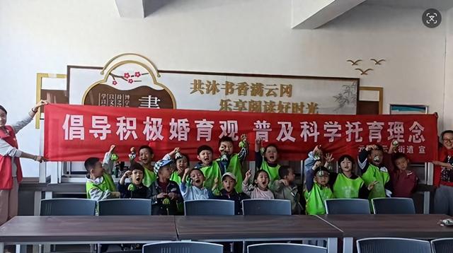 云冈区云武街道开展主题宣传活动 - 图1