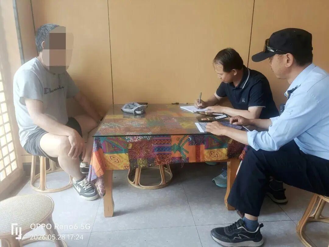 大理市洱海管理局：一外地游客在洱海洗狗被依法查处 - 图2