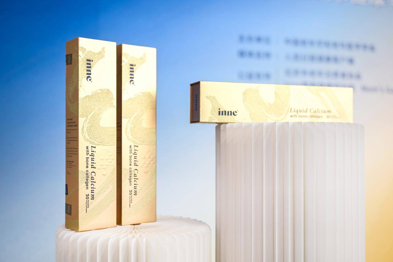 轻运动点亮银发晚年，inne因你大金条骨胶原钙以营养协同提供科学尽孝新方案 - 图3