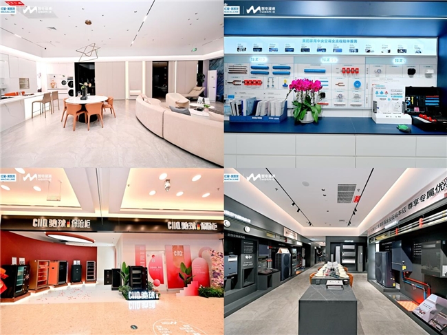 红星美凯龙西南首座MEGA-E智电绿洲开业，“店态创新”成“智电2.0”破局关键 - 图4
