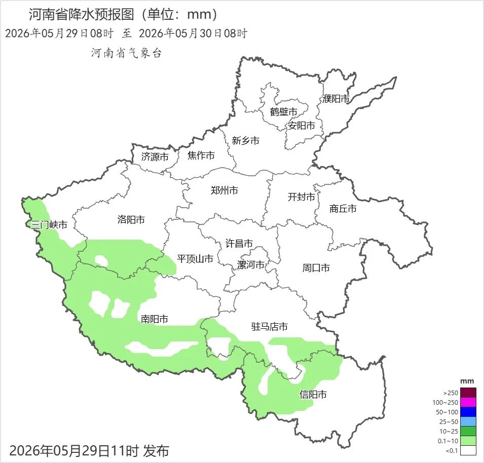 明起三天河南开启连晴升温模式！适合小麦收获晾晒 - 图2