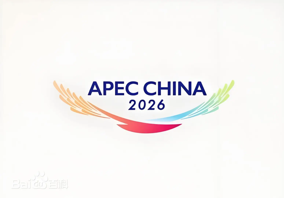 深圳与迈阿密：两场顶级峰会，两座滨海新城，特朗普访华后的中美关系新焦点 - 图2