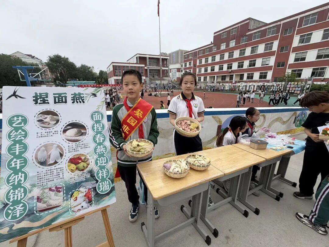 云端共绘民族情，童心逐梦展风采——威海高区实验小学“六一”主题活动绽放异彩 - 图23