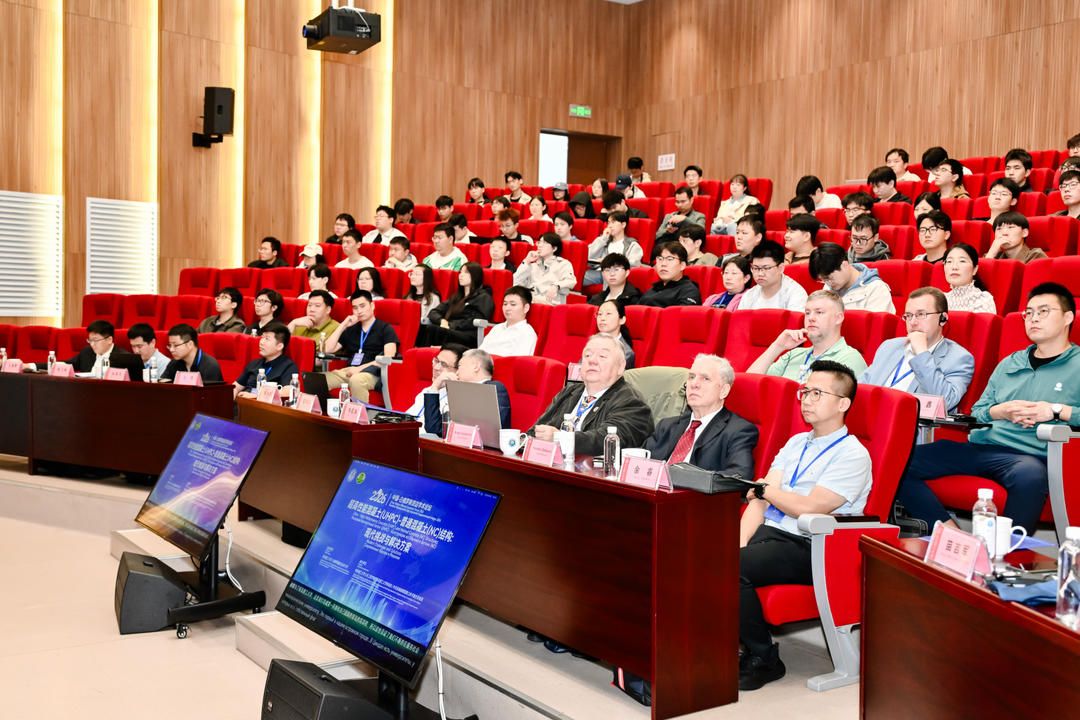 中白双边学术论坛在青岛举办，聚焦混凝土材料创新与工程结构数字化智能运维 - 图2