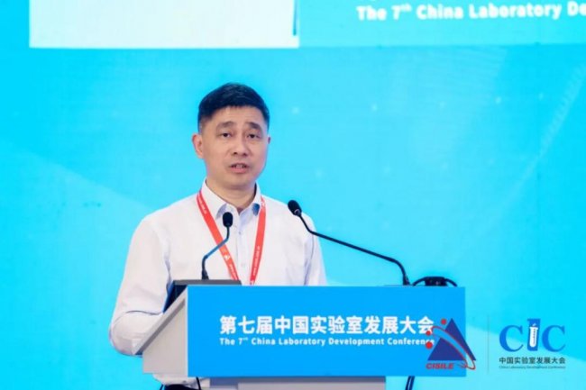科学仪器“智变”进行时！第二十三届中国国际科学仪器及实验室装备展览会在京盛大开幕 - 图10