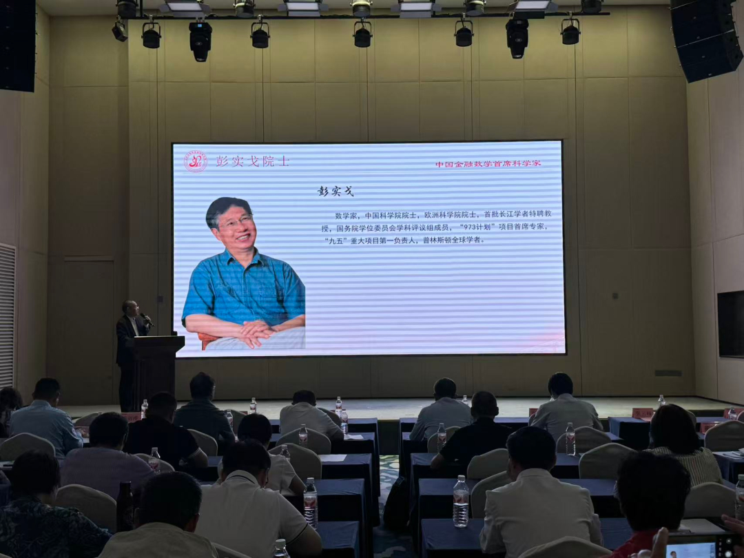 2026年全国科技工作者日历下区主场活动暨科技活动周启动仪式举办 - 图6